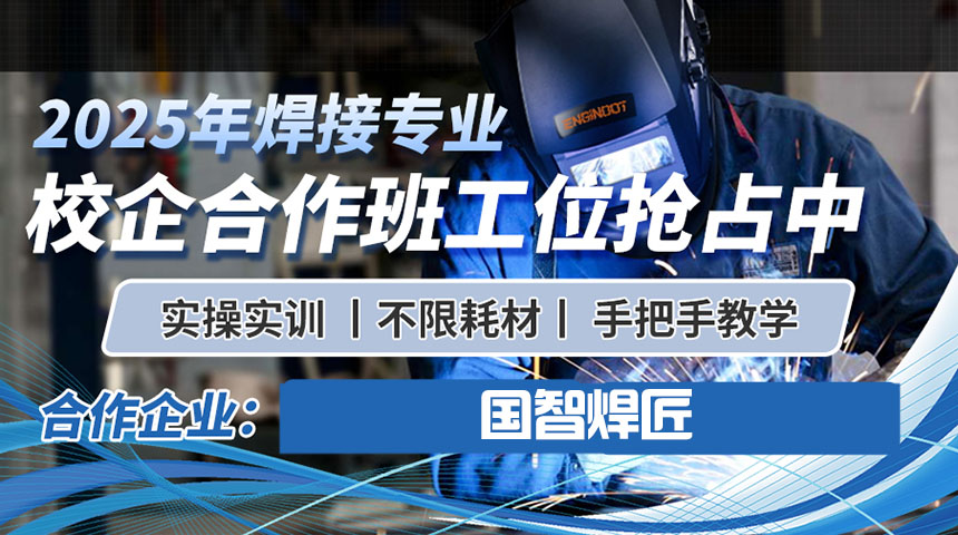 纸
