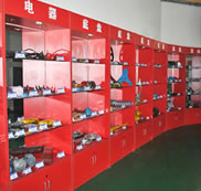 汽车配件管理中心