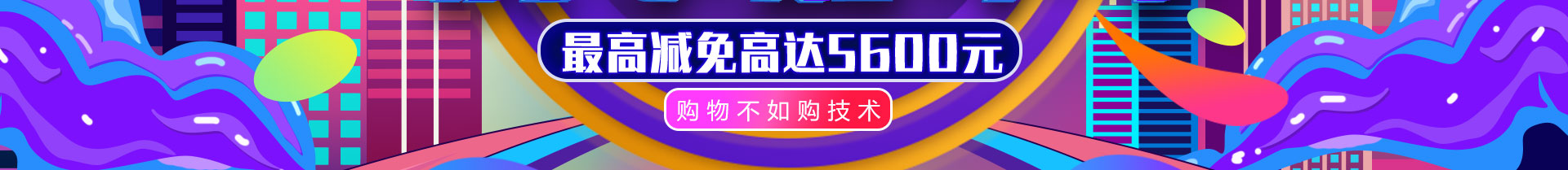 ͨѧУ_ͨ11.11껪ﲻ繺