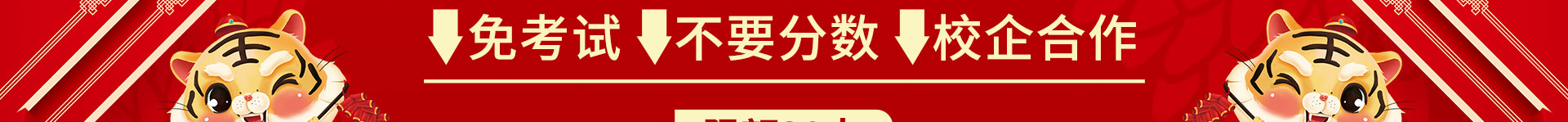 ����������ʽ����