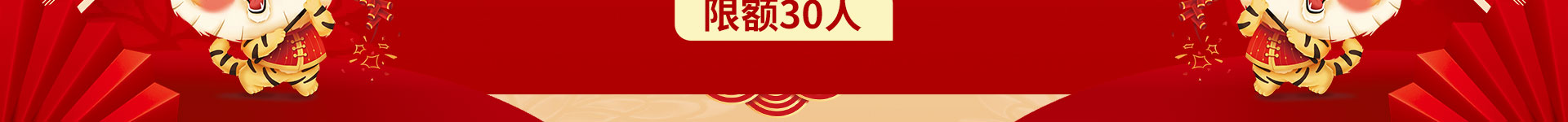 ����������ʽ����