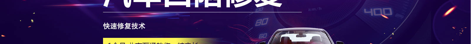 ����ѧУ_���������޸�