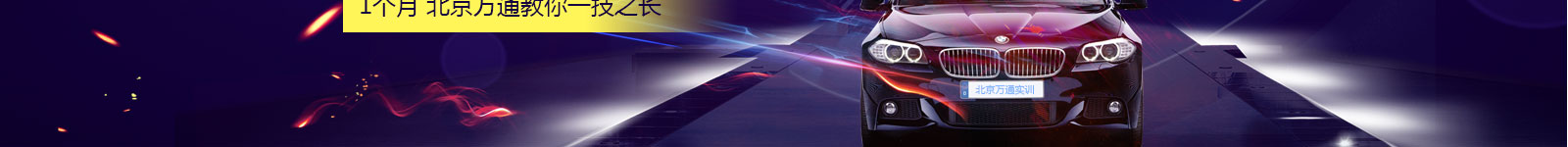 ����ѧУ_���������޸�