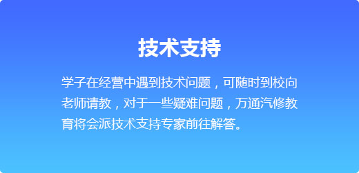 ��ҵ���-����֧��