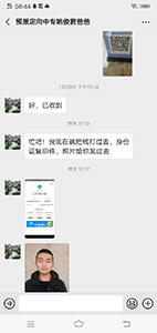 ͨѧУ_2020괺ϱ