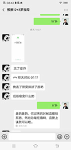 ͨѧУ_2020괺ϱ