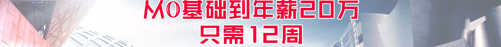 ��0��������н20��ֻ��12�� �������ݵ곤��ҵ��