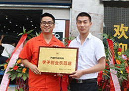 ��ͨ��ҵѧ��-���