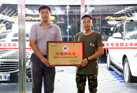 ������ͨ��ҵʾ����