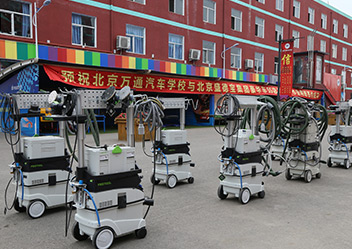 �������ķ�˹�и�ĥ��