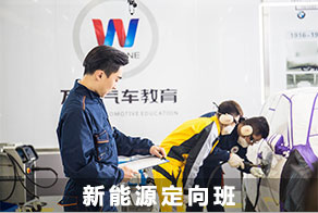 ������ͨ�������ܼ������Ӫ����ʦ