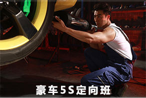 ������ͨ���������¼����ά��