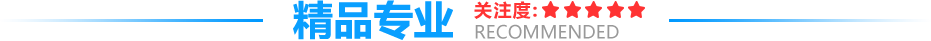 רҵ_Ʒרҵ